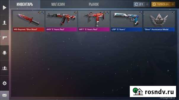 Аккаунт в standoff 2(продаю) Омск - изображение 1