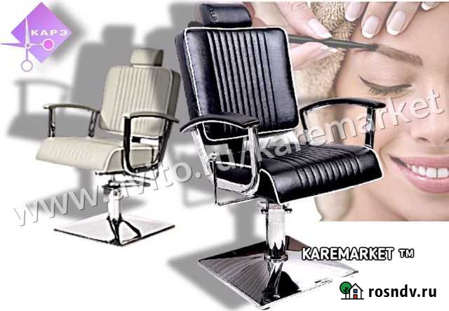 Парикмахерское кресло для визажа падающая спинка Краснодар - изображение 1