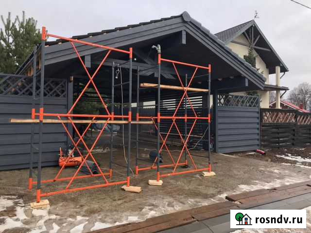 Косынки металлические Тула - изображение 1