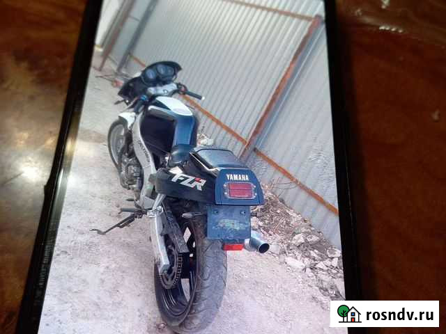 Ямаха Димитровград - изображение 1