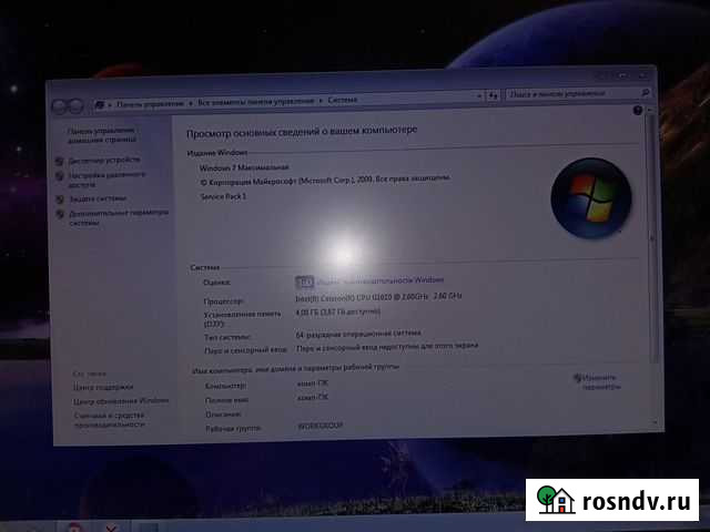Моноблок Киров - изображение 1