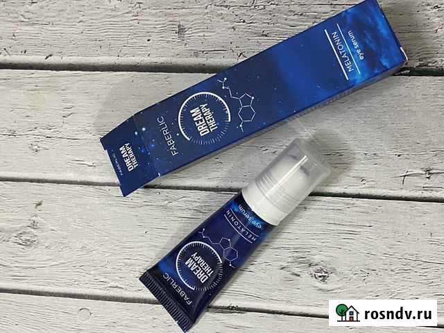 Сыворотка для век faberlic Кириши - изображение 1