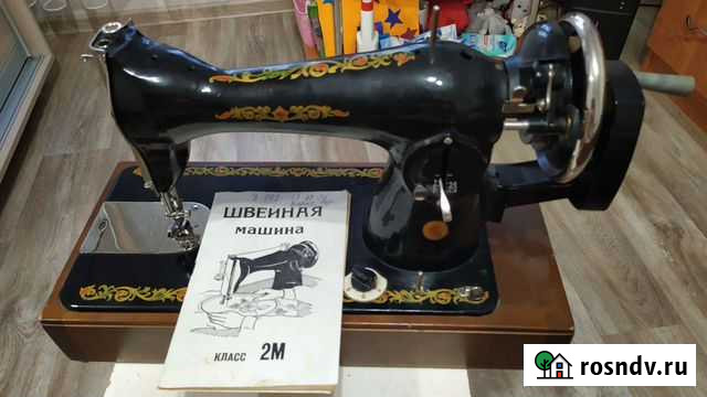Швейная машинка класса 2м Волгоград - изображение 1