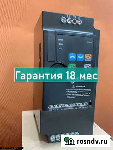 Преобразователь частоты Санкт-Петербург - изображение 1
