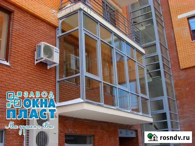 Балкон алюминиевый 4050*2100 Омск - изображение 1