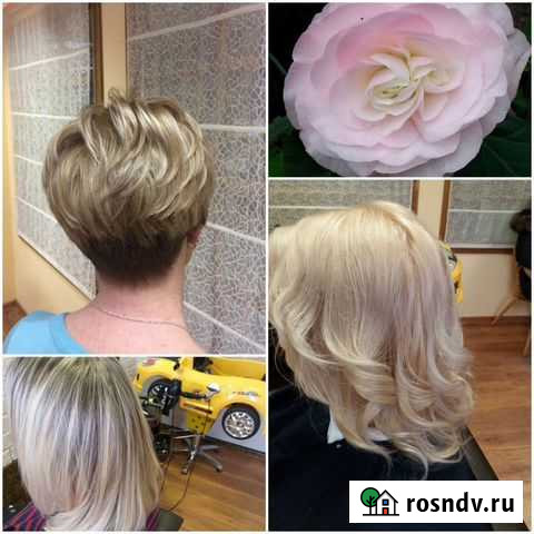 Услуги парикмахера Рощино - изображение 1