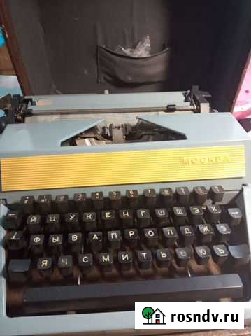 Пишущая машинка в рабочем состоянии Кропоткин - изображение 1