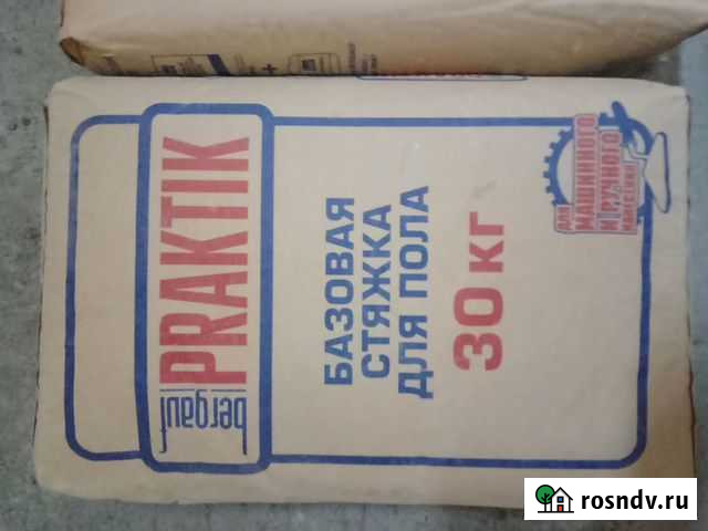 Продам стяжку для пола Томск - изображение 1