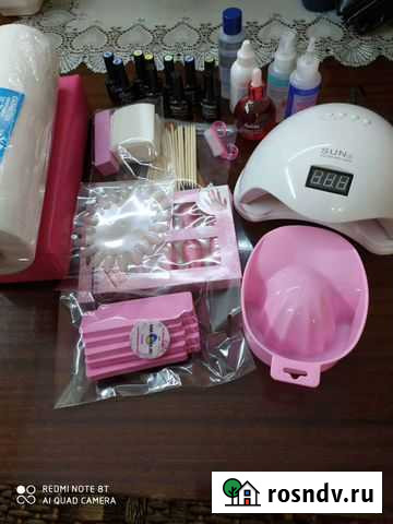 Для маникюра Мурманск - изображение 1