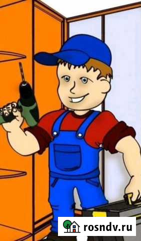 Сборка мебели Рубцовск - изображение 1