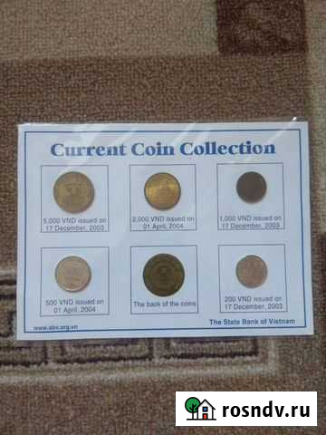Монеты Вьетнама Томск - изображение 1