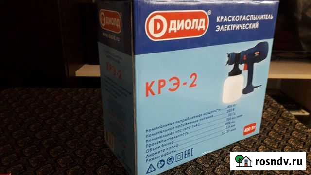 Краскораспылитель электрический крэ-2 Псков - изображение 1