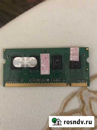 Оперативная память so dimm 512 mb б/у Геленджик - изображение 1