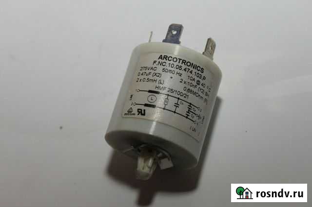 Инвертор arcotronics для кофемашин Челябинск - изображение 1