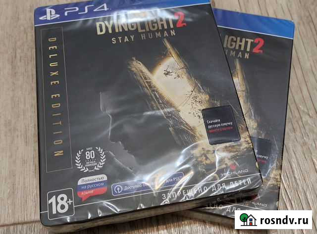 Dying Light 2 Deluxe edition PS4/PS5 Екатеринбург - изображение 1