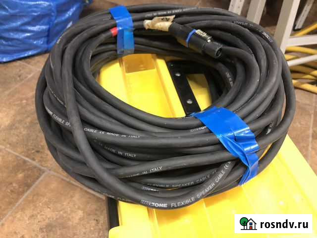 Кабель Домодедово - изображение 1