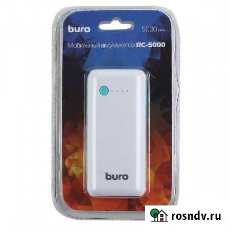 Аккумулятор мобильный PowerBank Buro RC-5000WB Li Москва - изображение 1