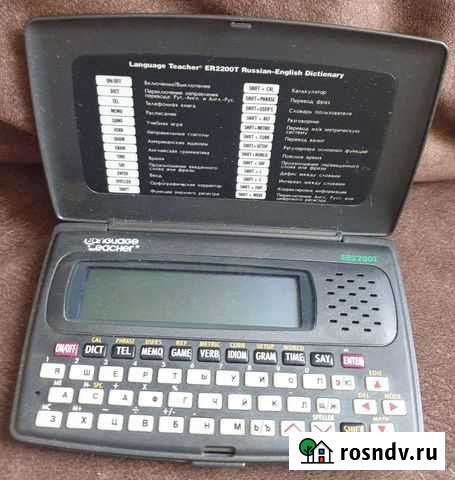 Электронный переводчик Language teacher ER2200T ра Москва - изображение 1