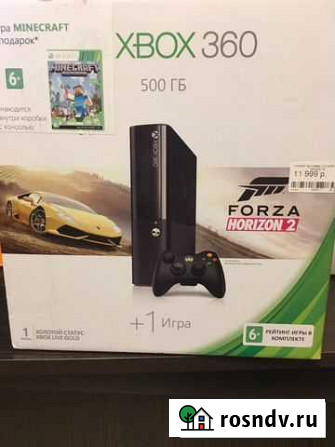 Xbox 360 500gb+1 джостик Ростов-на-Дону - изображение 1