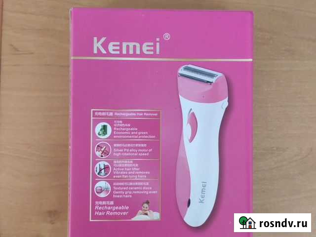 Продам новые эпиляторы Печора - изображение 1