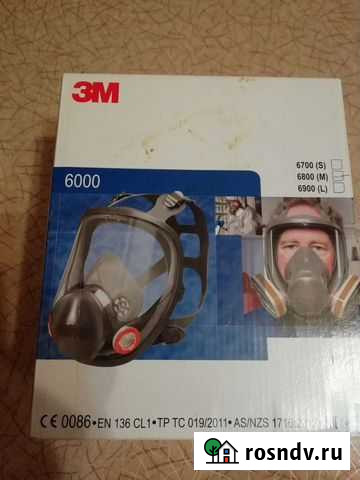 Маска Ковров - изображение 1