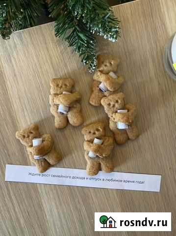 Имбирное печенье с предсказаниями Екатеринбург - изображение 1