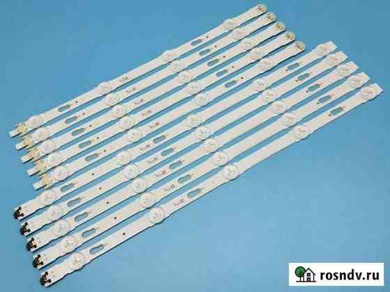 Подсветка V5DU-400DCA 400DCB-R1 Санкт-Петербург