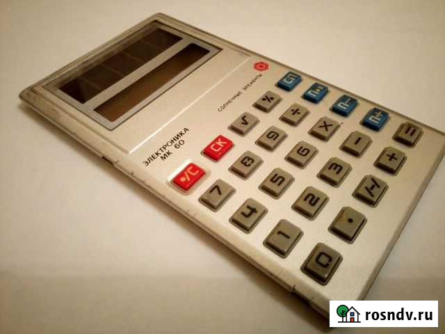 Калькулятор мк-60 Тбилисская - изображение 1