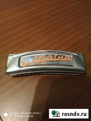 Губная гармошка Москва - изображение 1