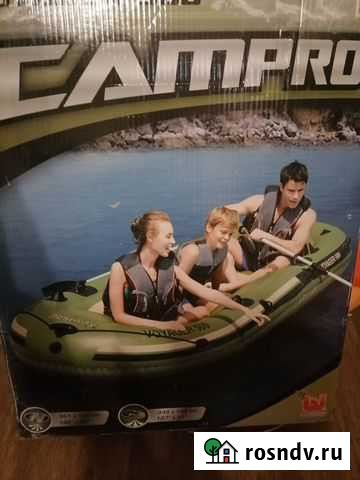 Лодка надувная Власиха - изображение 1