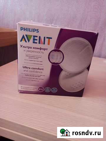 Вкладыши для груди Avent Муром - изображение 1
