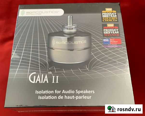 Ножки ас IsoAcoustics gaia II запечатаны Магнитогорск - изображение 1