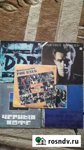 Грампластинки Амурск - изображение 1