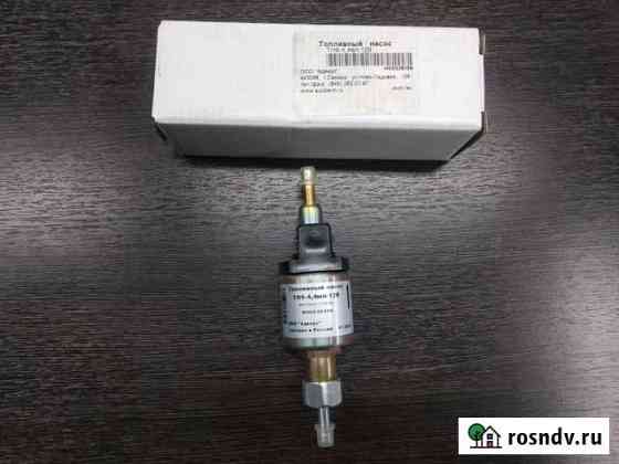 Топливный насос тн-9 (4,4 мл - 12 в) Архангельск