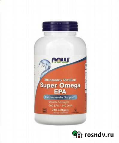 Витамин Омега-3 super, 240 капсул Сочи - изображение 1