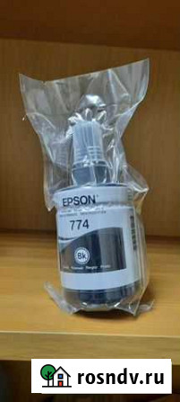 Чернила epson 774 black Екатеринбург - изображение 1