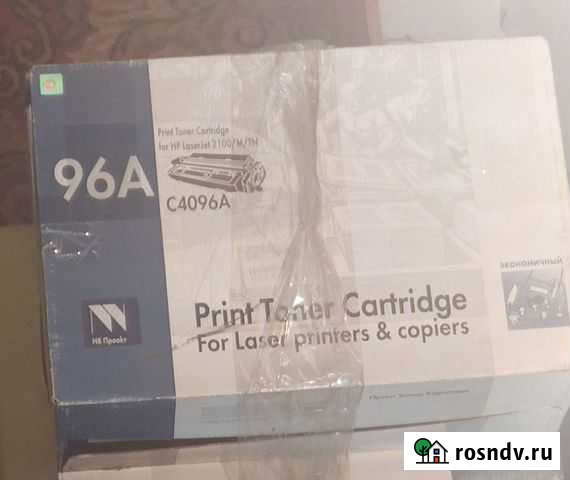 Картридж HP C4096A (HP, Canon) Благовещенск - изображение 1