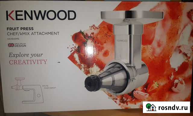 Насадка kenwood пресс для ягод(соковыжималка) Пермь - изображение 1