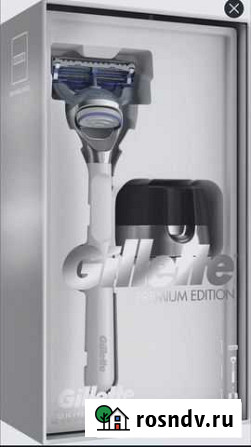 Подарочный набор Gillette SkinGuard, с подставкой Новосибирск - изображение 1