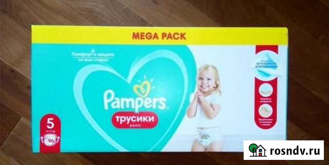 Трусики pampers pants 5 Стерлитамак - изображение 1
