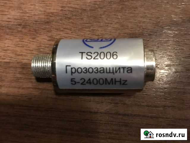 Грозозащита в ресивер Всеволожск - изображение 1