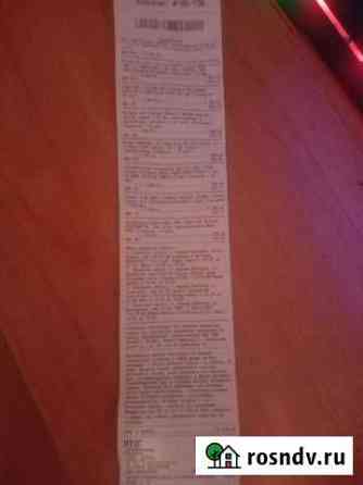 Комплект i3 10100f Нижний Новгород