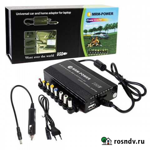 Универсальный блок питания для ноутбука с насадкам Екатеринбург - изображение 1