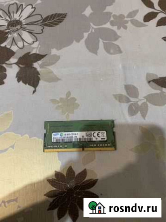 Оперативная память для ноутбука ddr4 Махачкала - изображение 1