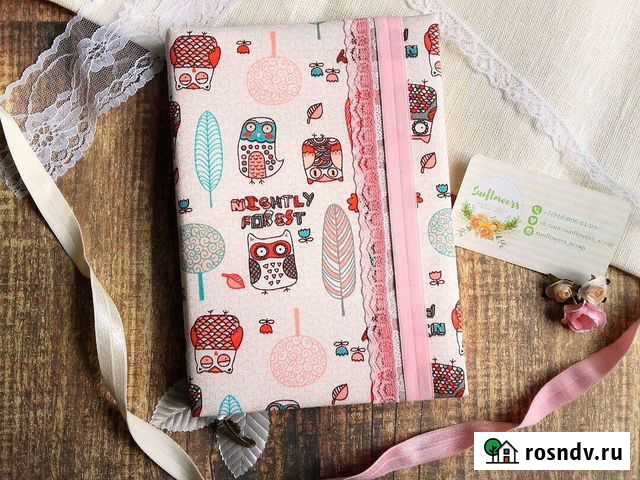 Блокнот ручной работы Дружба - изображение 1