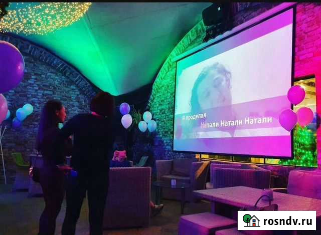 Аренда: экран, проектор, дым машина Сыктывкар - изображение 1