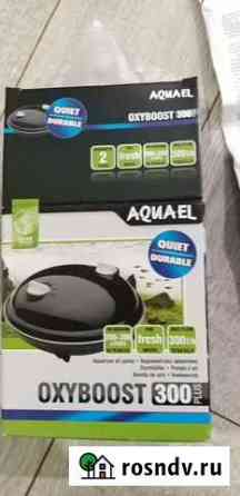 Компрессор aquael oxyboost 300 plus для аквариума Сочи