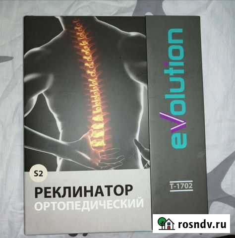 Ортопедический корсет Палатка - изображение 1