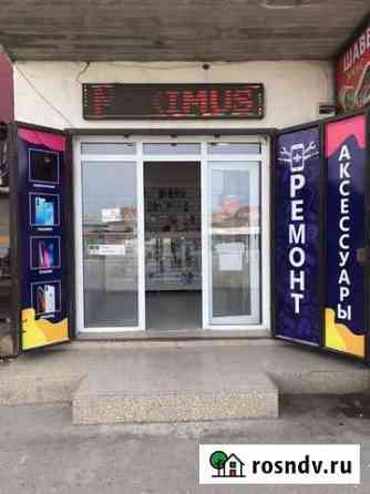 Сервис Ремонт Телефонов Дербент