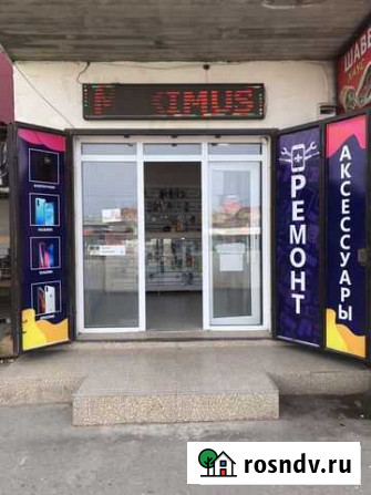 Сервис Ремонт Телефонов Дербент - изображение 1